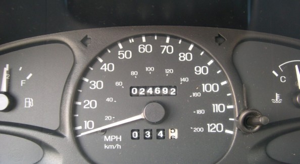 Odometer Tampering Lawsuit - Information